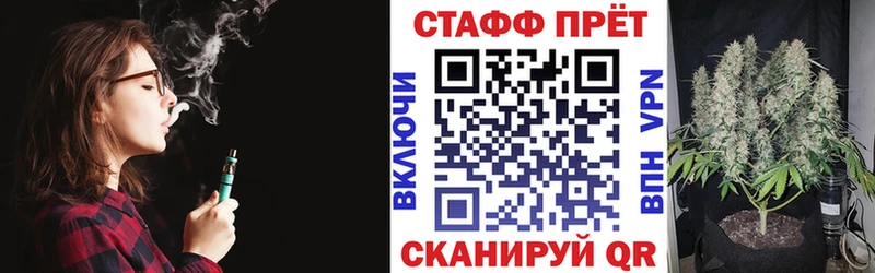 Купить наркотик Химки Гашиш  A-PVP  ссылка на мегу сайт  МЕФ 