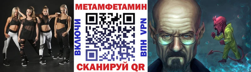 гидра как войти  Химки  АМФ Розовый 