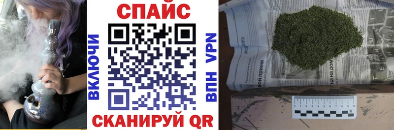 мега онион  сколько стоит  Химки  БУТИРАТ BDO 
