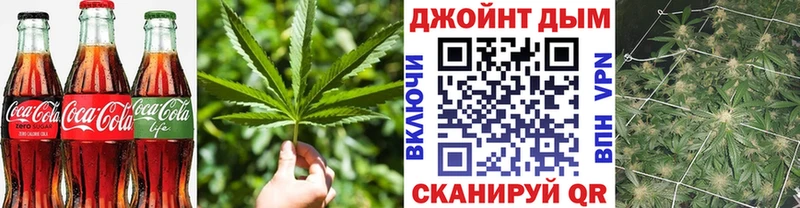 Canna-Cookies конопля  где найти наркотики  Химки 
