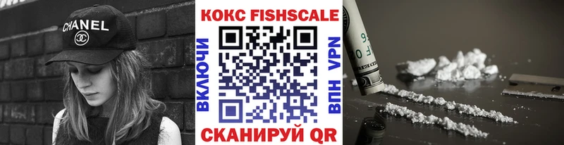 продажа наркотиков  Химки  Кокаин Боливия 