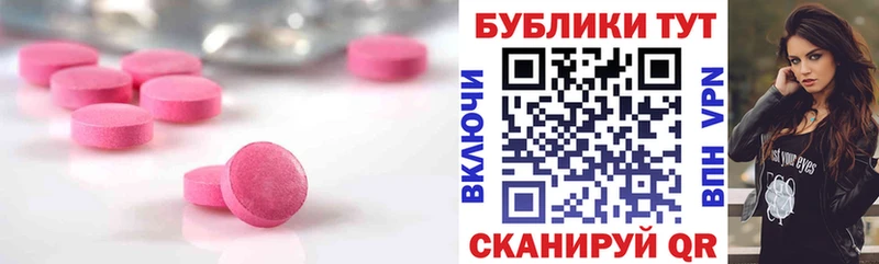 ЭКСТАЗИ бентли  Химки 