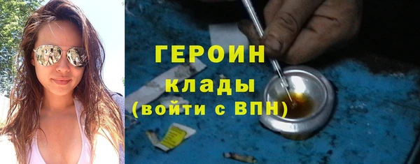 кокс Абдулино