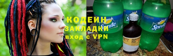 кокс Абдулино