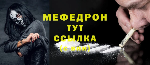 СК Абинск