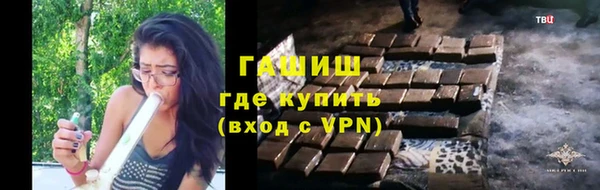 кокс Абдулино