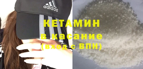 МДПВ Абаза