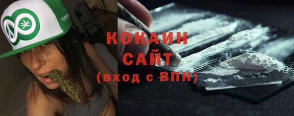 СК Абинск