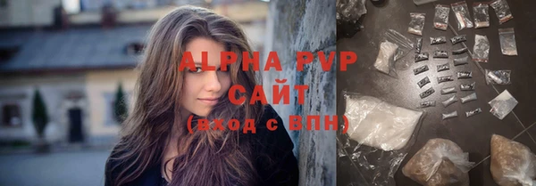 кокс Абдулино