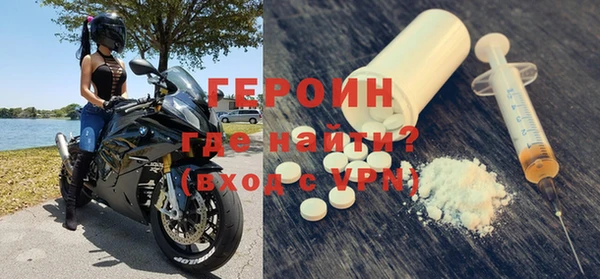 кокс Абдулино