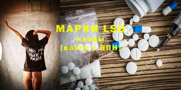 МДПВ Абаза