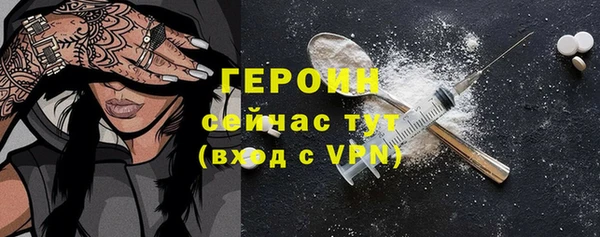 СК Абинск