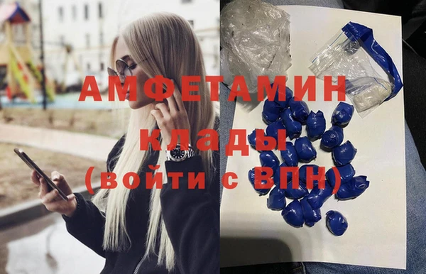 кокс Абдулино