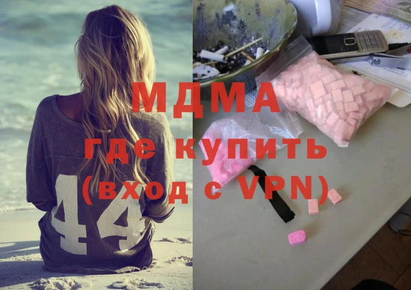 кокс Абдулино