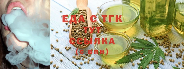 СК Абинск