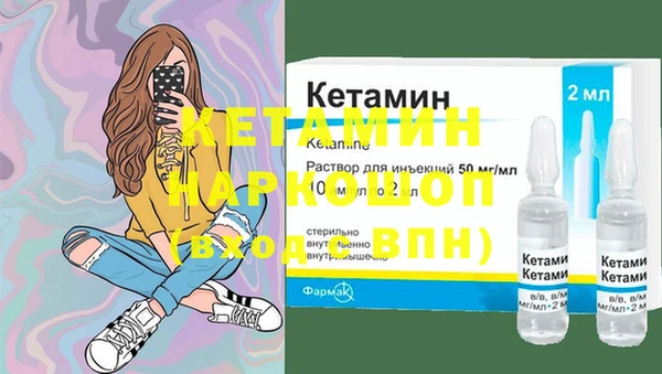 кокс Абдулино