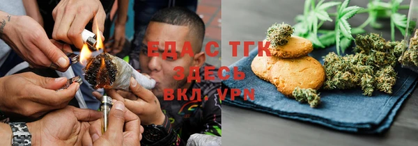 СК Абинск