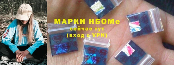 кокс Абдулино