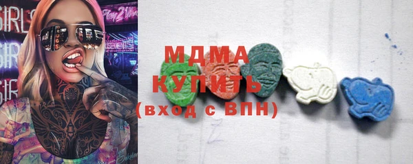 меф Касимов