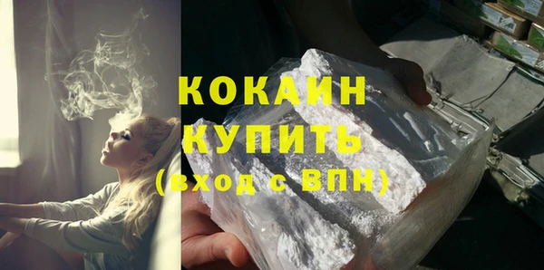 СК Абинск