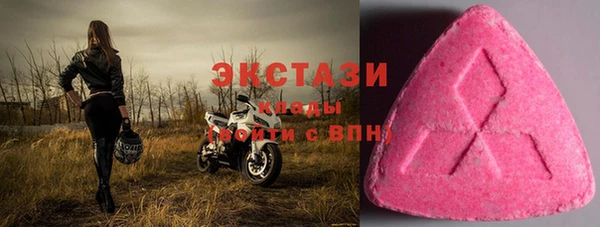 Альфа ПВП Козельск