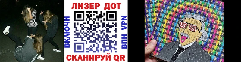 Марки N-bome 1,5мг  маркетплейс как зайти  Химки 